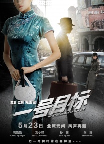 少妇的服务女